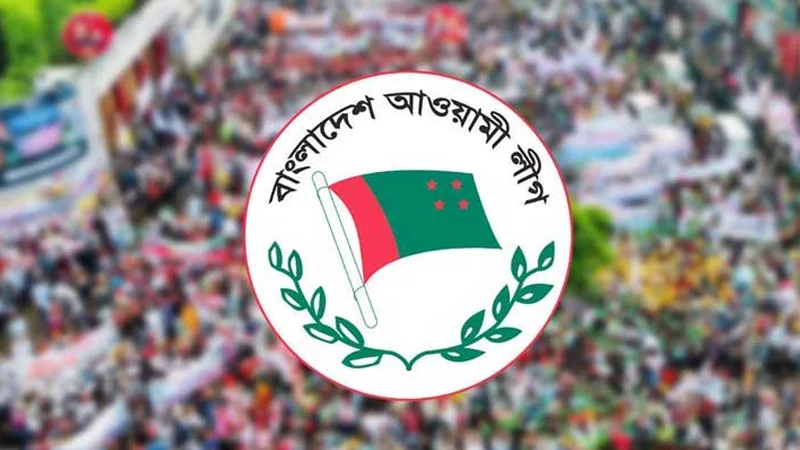 আ. লীগসহ ২৬ দলের মতামত না চাওয়ার ব্যাখ্যা দিলো নির্বাচন সংস্কার কমিশন