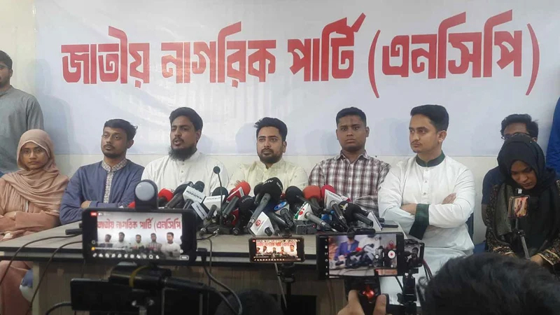 বৈষম্যবিরোধী অথবা সমন্বয়ক পরিচয়ের এখন কোনো অস্তিত্ব নেই: নাহিদ ইসলাম