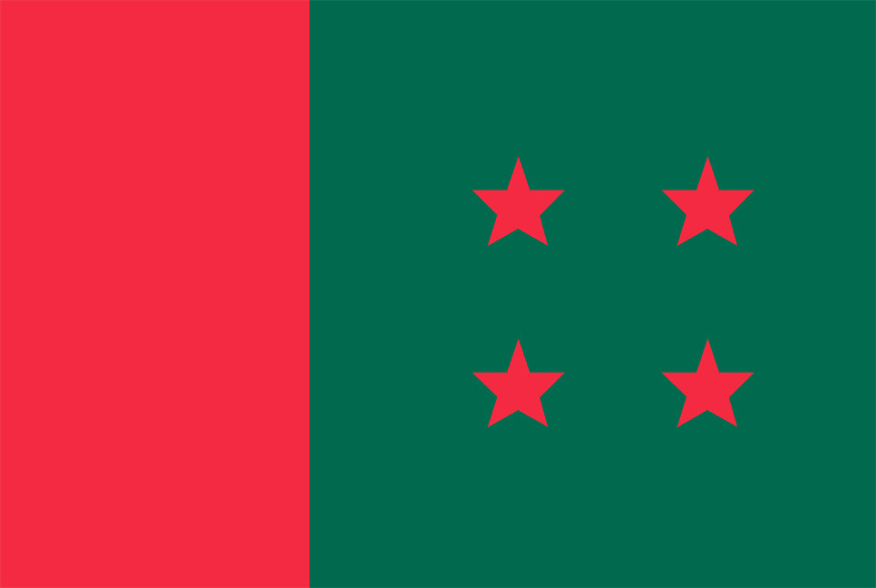 আওয়ামী লীগের নিবন্ধন স্থগিত: ইসি সচিব