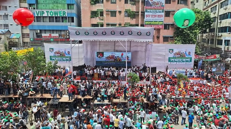 তারুণ্যের মহাসমাবেশ থেকে সরকারের প্রতি কঠোর বার্তা বিএনপির