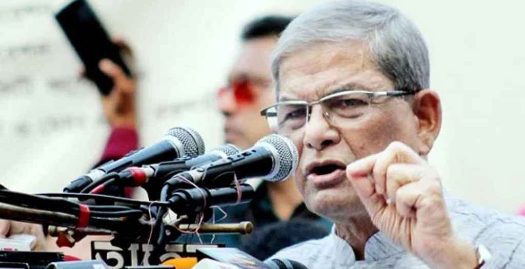ড. ইউনূস ও তারেক রহমানের বৈঠক নিয়ে মির্জা ফখরুলের প্রতিক্রিয়া