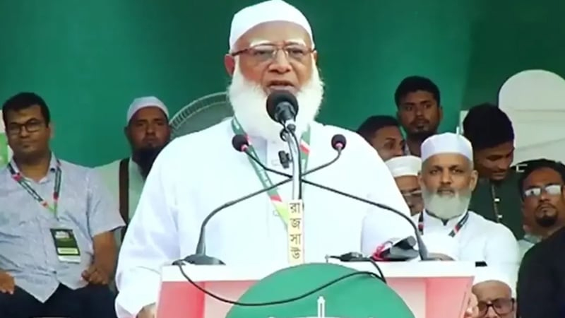 আগামীর বাংলাদেশে আরেকটা লড়াই হবে দুর্নীতির বিরুদ্ধে: জামায়াত আমির
