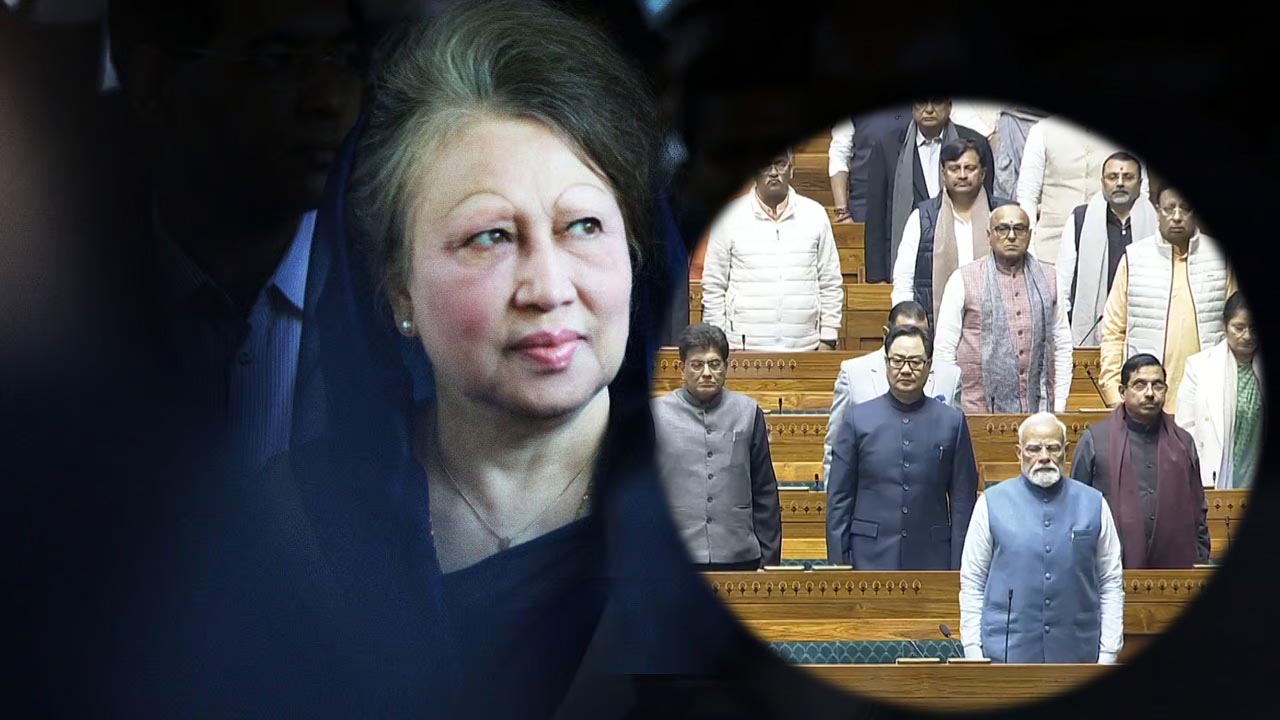 খালেদা জিয়ার মৃত্যুতে সমবেদনা জানিয়ে ভারতীয় পার্লামেন্টে নীরবতা পালন