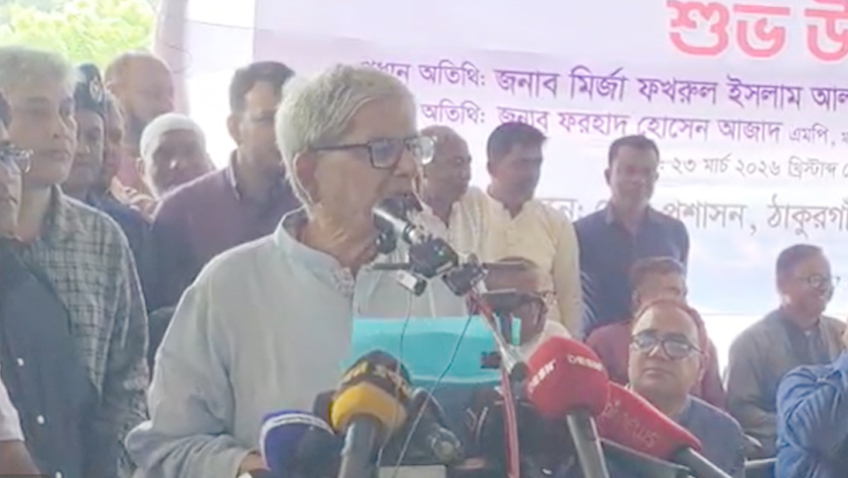 সামনে কঠিন সময়, তেলসহ জিনিসপত্রের দাম বেড়ে যাবে: মির্জা ফখরুল