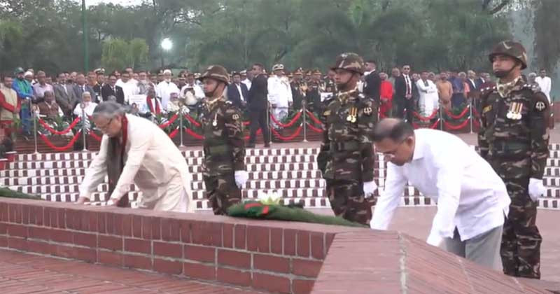 স্বাধীনতা দিবসে জাতীয় স্মৃতিসৌধে প্রেসিডেন্ট ও প্রধানমন্ত্রীর শ্রদ্ধা