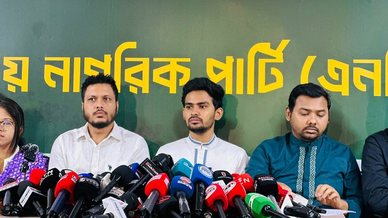 গণভোটের রায় না মানলে রাজপথে নামা ছাড়া আর বিকল্প নেই : আসিফ মাহমুদ