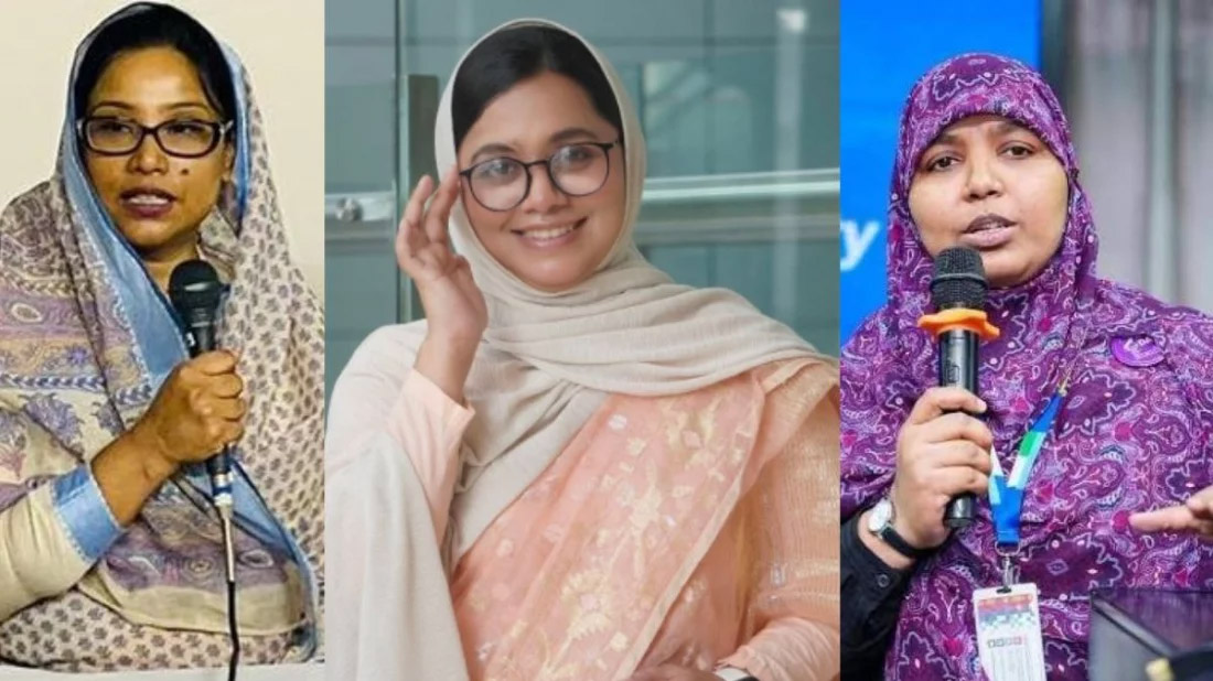 সংরক্ষিত নারী আসনে ১০ জনের নাম চূড়ান্ত করেছে জামায়াত