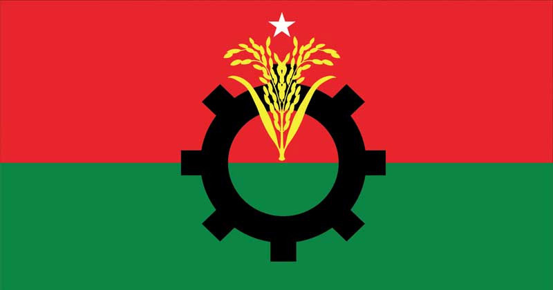 সংরক্ষিত নারী আসনে বিএনপির মনোনয়ন পেয়েছেন যারা