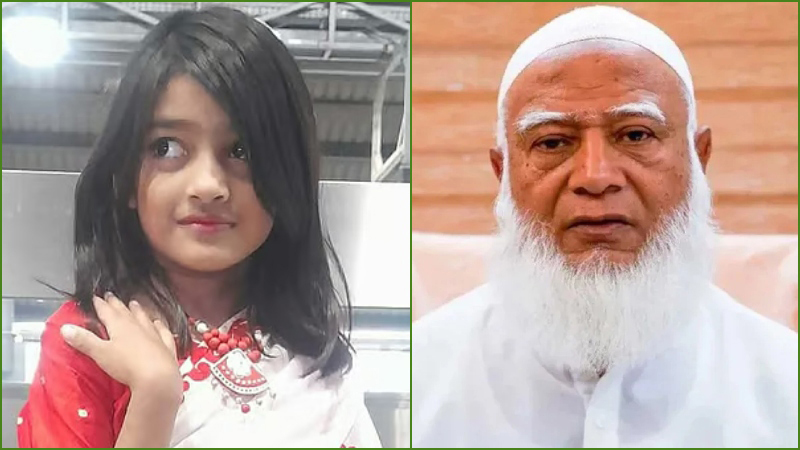 প্রিয় সোনামণি রামিসা, তোমার কাছে মানবতা লজ্জিত: জামায়াত আমির