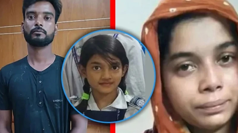 দ্রুত বিচারের আশ্বাস সরকারের