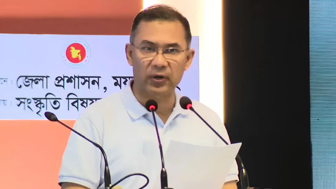 সরকার এক মাসের মধ্যে রামিসার হত্যাকারীর সর্বোচ্চ শাস্তি নিশ্চিত করবে: প্রধানমন্ত্রী