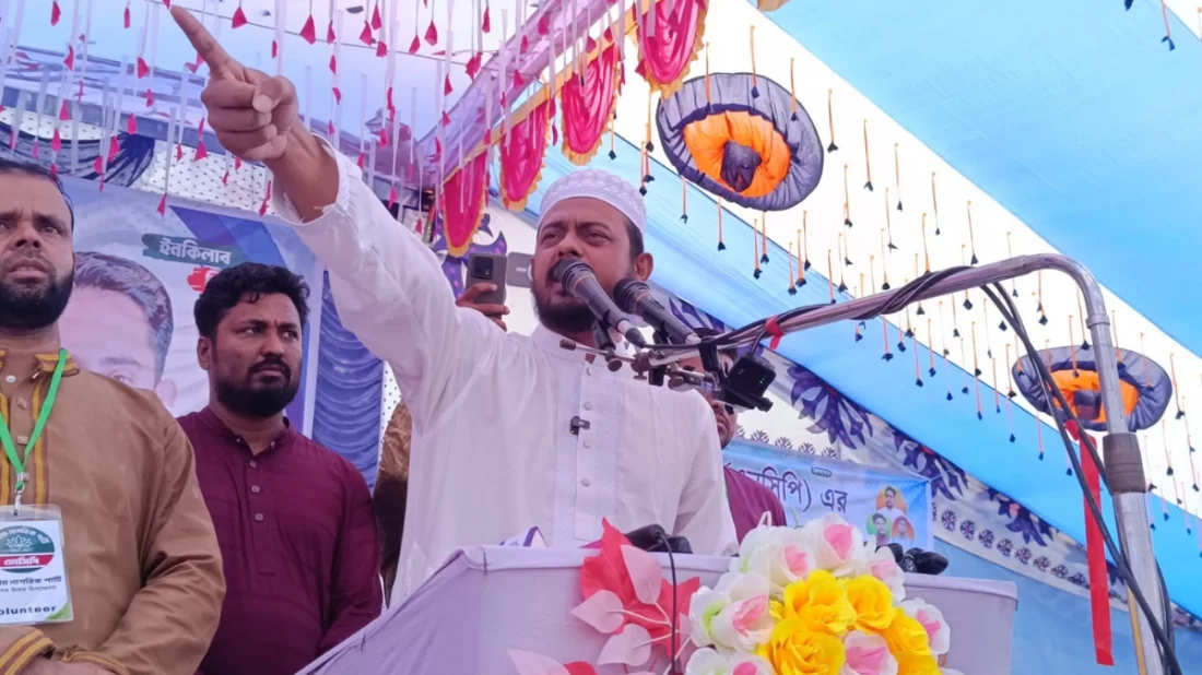 বিএনপি আবারও আওয়ামী লীগের ফাঁদে পড়েছে: নাসীরুদ্দীন পাটওয়ারী