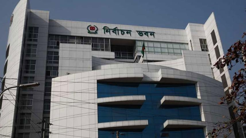 স্থানীয় সরকার নির্বাচন: আচরণবিধির খসড়া প্রকাশ