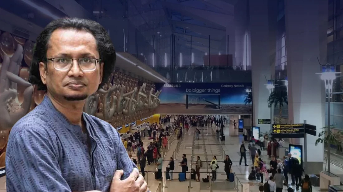 দিল্লির বিমানবন্দর থেকে ফেরত আসছেন প্রধানমন্ত্রীর তথ্য উপদেষ্টা