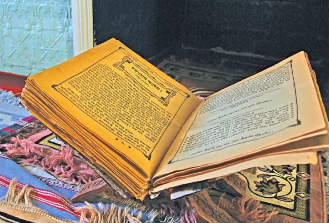 কোরআন নয়, বাংলা বই: অস্ট্রেলিয়ার এক মসজিদে লুকিয়ে থাকা বিস্ময়কর ইতিহাস