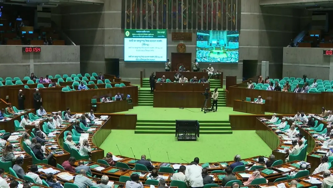 সাইবার স্পেসে মাদক ব্যবসায় মৃত্যুদণ্ডের বিধান রেখে বিল পাস
