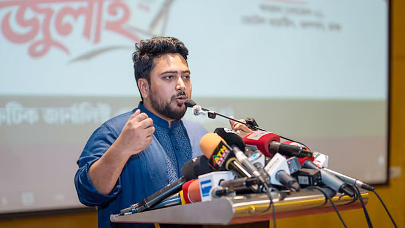 গণভোট বাস্তবায়ন না করলে সরকারকে ক্ষমতায় থাকতে দেবে না এনসিপ